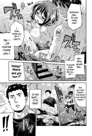 [Hinotsuki Neko] Anetsun Summer! Fhentai - Page 13