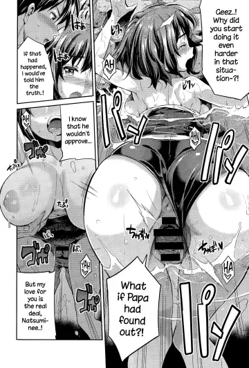 [Hinotsuki Neko] Anetsun Summer! Fhentai - Page 16