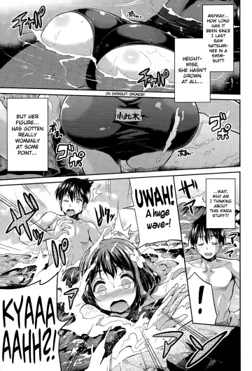 [Hinotsuki Neko] Anetsun Summer! Fhentai - Page 3