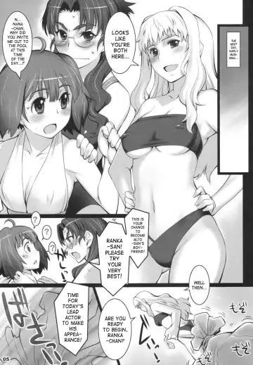 [Seki Suzume] ALFA 7mg Fhentai - Page 4