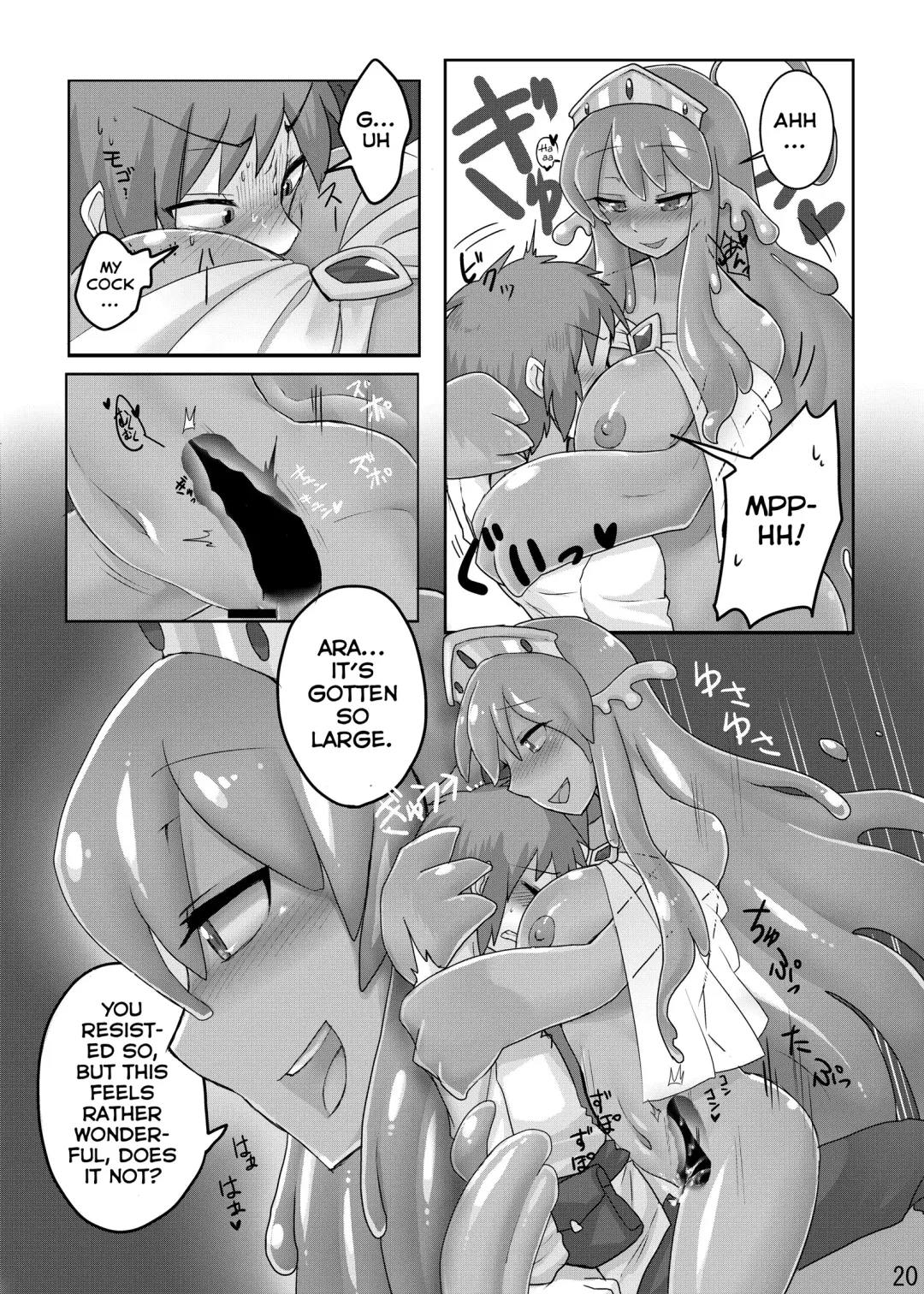 [Tanpopo Shunmaru] TAMAGAWA IS GOD Fhentai - Page 21