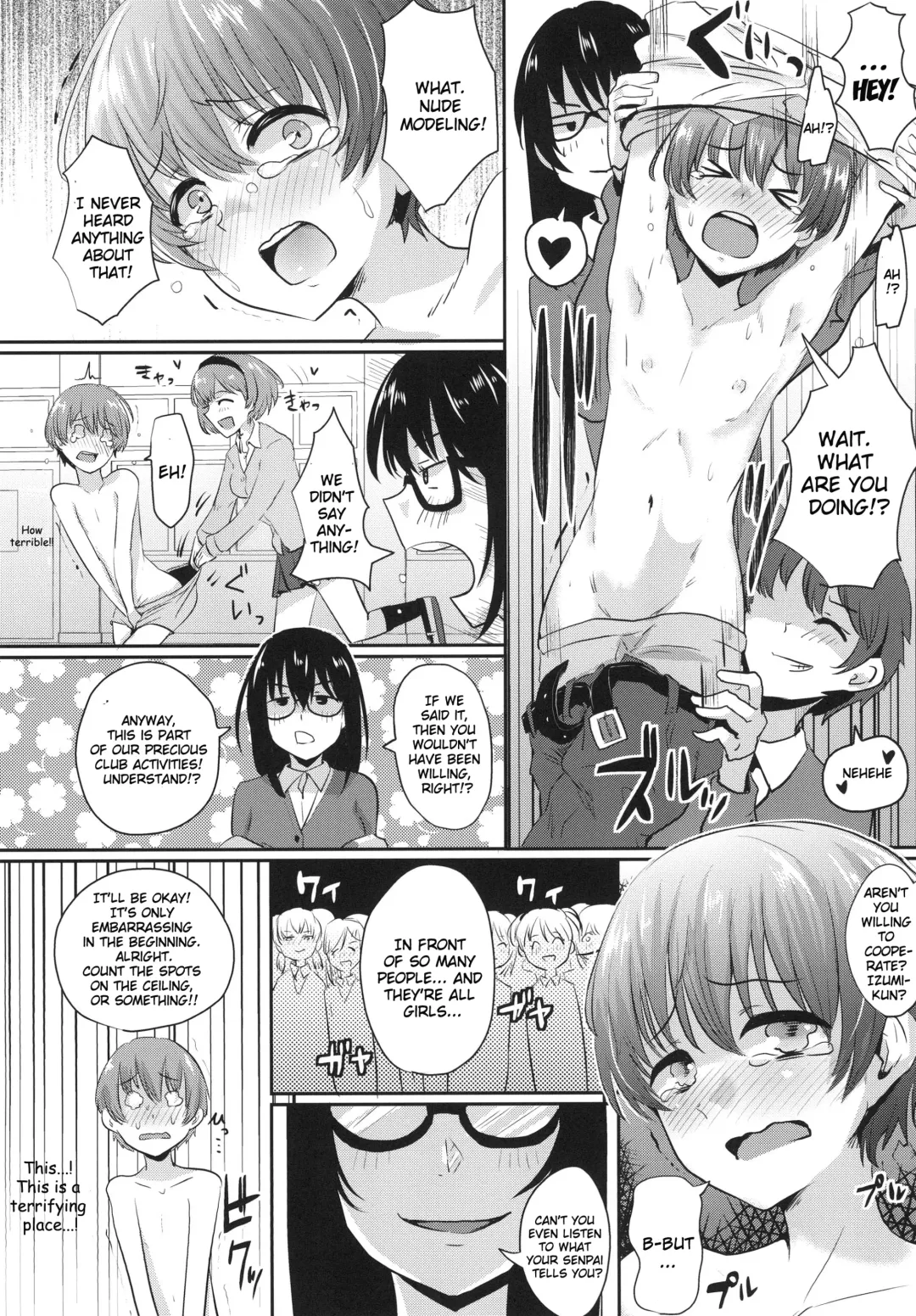 [Guglielmo] Shasei Taikai! Fhentai.net - Page 5