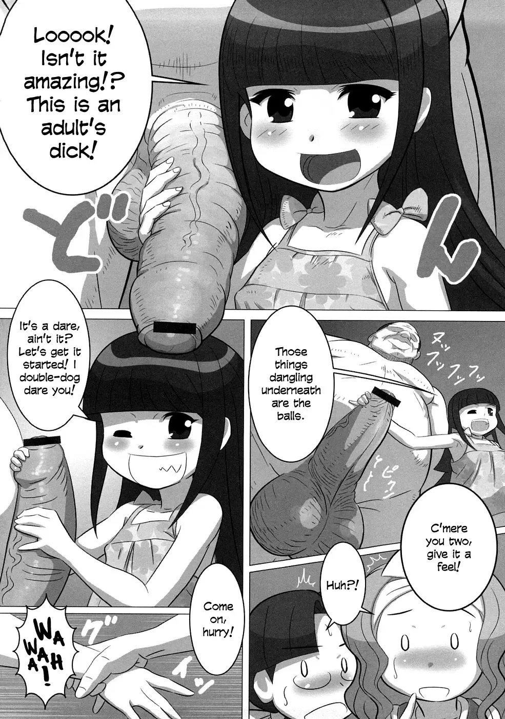 [Tensei-kun] Young Mamama!! Fhentai - Page 4