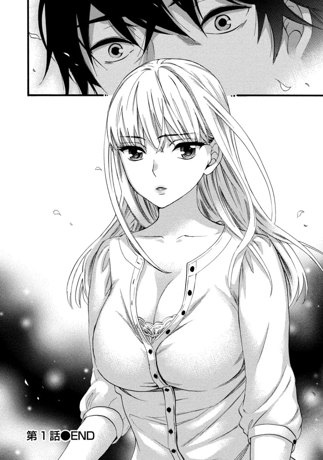 [Kuon Michiyoshi] Hundred Game 1 Fhentai - Page 30