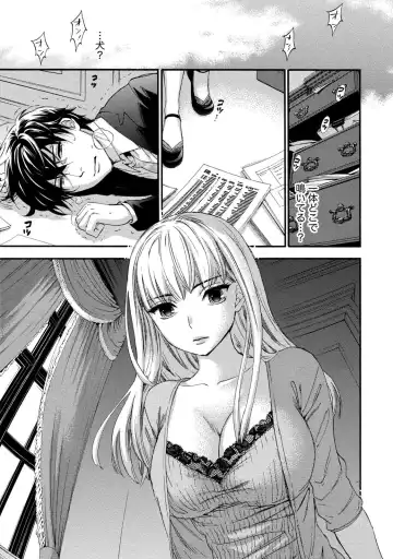 [Kuon Michiyoshi] Hundred Game 1 Fhentai - Page 199