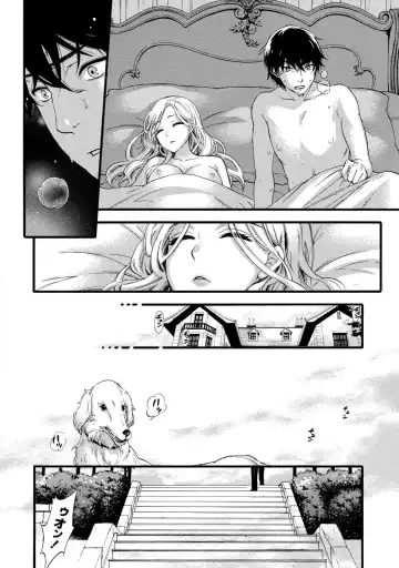 [Kuon Michiyoshi] Hundred Game 1 Fhentai - Page 28