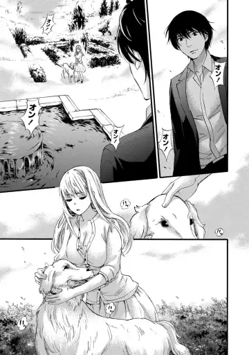 [Kuon Michiyoshi] Hundred Game 1 Fhentai - Page 29