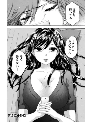 [Kuon Michiyoshi] Hundred Game 1 Fhentai - Page 54