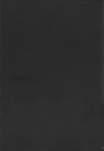 [Kurona] Akigumo chance Fhentai - Page 19