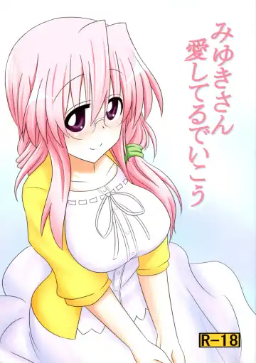 Read [Take] Miyuki-san Aishiteru de Ikou - Fhentai