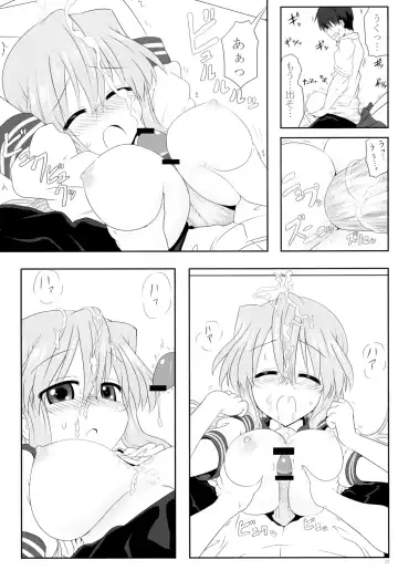 [Take] Miyuki-san Aishiteru A Fhentai - Page 14