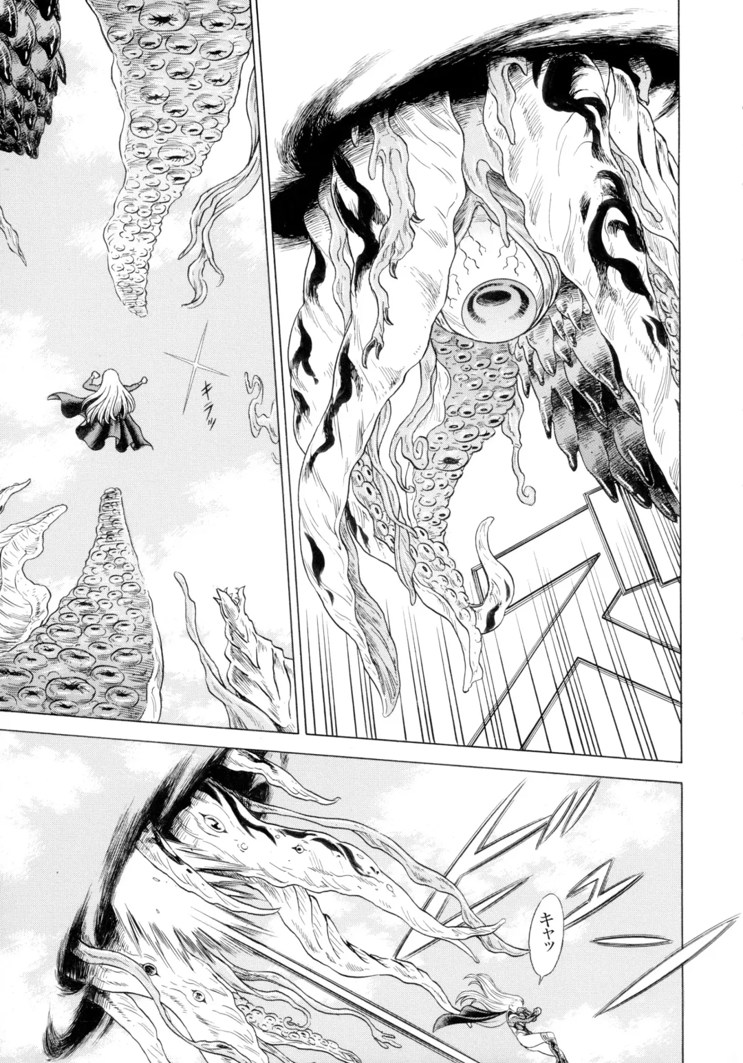 MILF of STEEL RETURNS Fhentai - Page 89