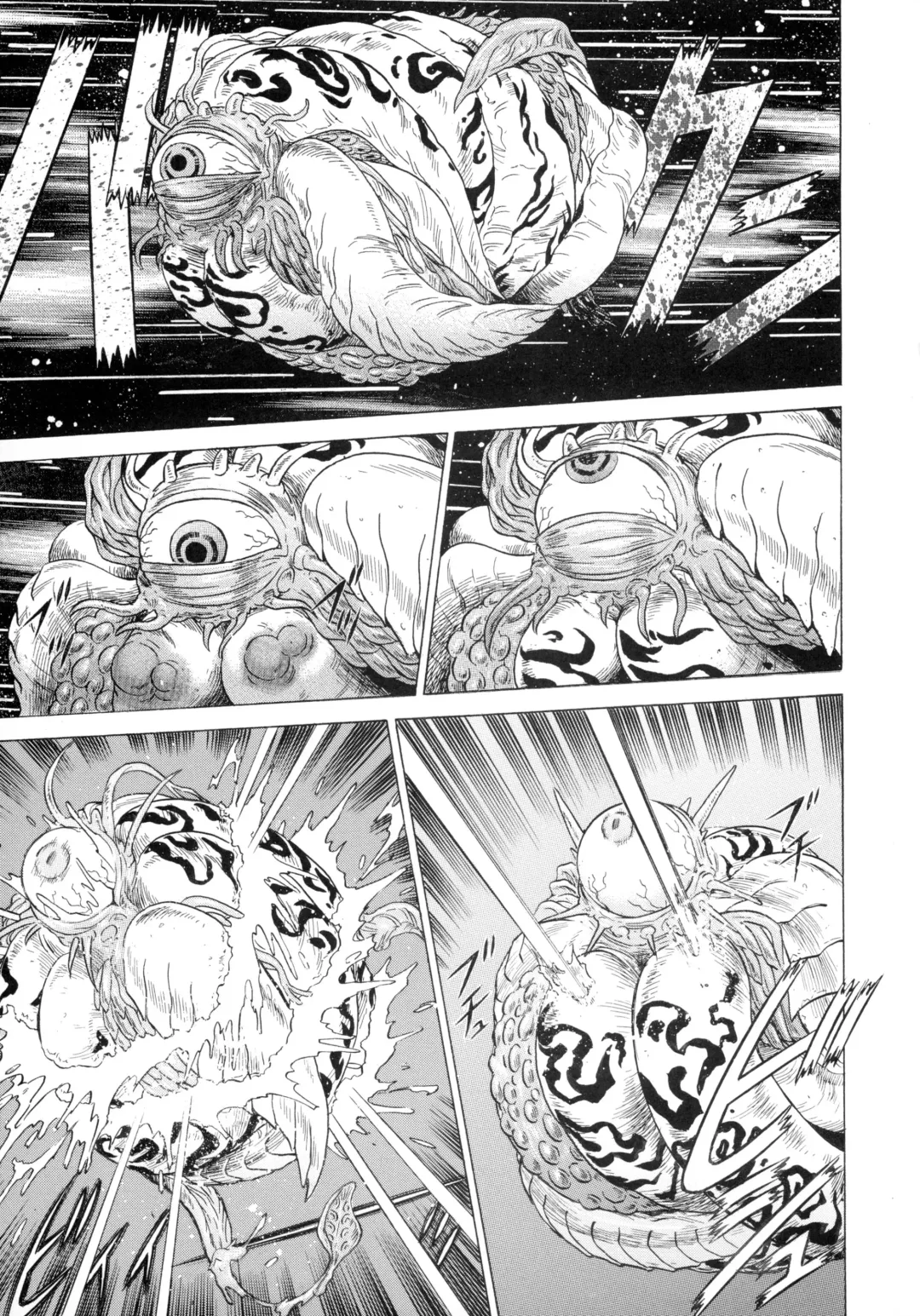 MILF of STEEL RETURNS Fhentai - Page 91