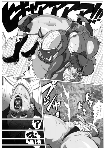 MILF of STEEL RETURNS Fhentai - Page 27