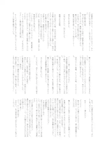 MILF of STEEL RETURNS Fhentai - Page 55