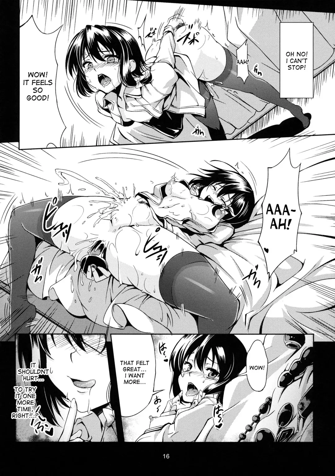 [Windart] Renko Inkou Dachi Fhentai - Page 17