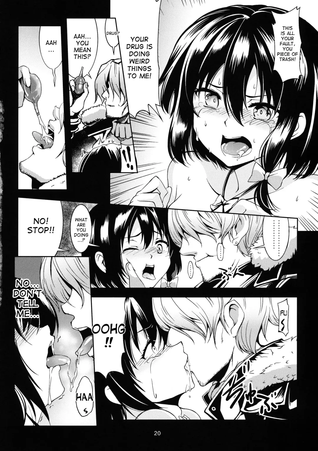 [Windart] Renko Inkou Dachi Fhentai - Page 21