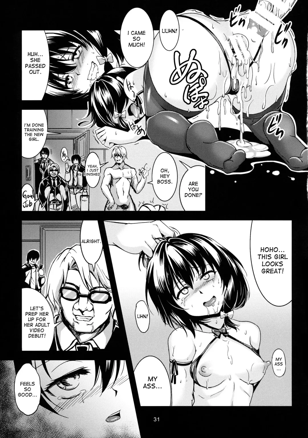 [Windart] Renko Inkou Dachi Fhentai - Page 32