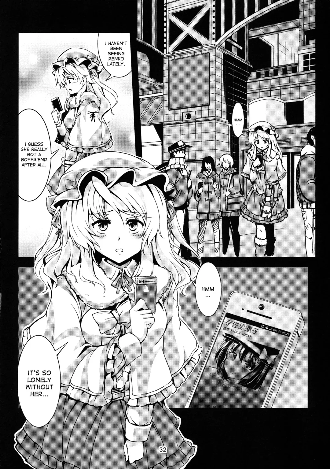 [Windart] Renko Inkou Dachi Fhentai - Page 33