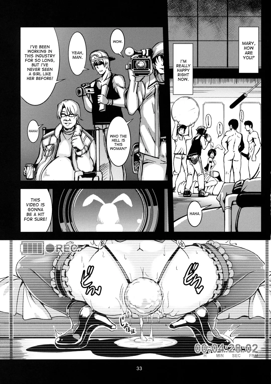 [Windart] Renko Inkou Dachi Fhentai - Page 34