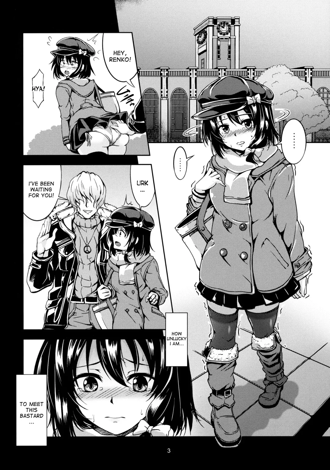 [Windart] Renko Inkou Dachi Fhentai - Page 4