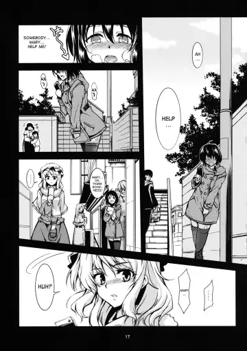 [Windart] Renko Inkou Dachi Fhentai.net - Page 18