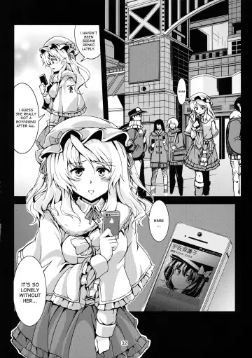 [Windart] Renko Inkou Dachi Fhentai.net - Page 33