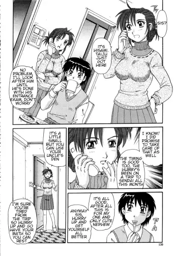 [Morris] Chiryou | Cure Fhentai - Page 2