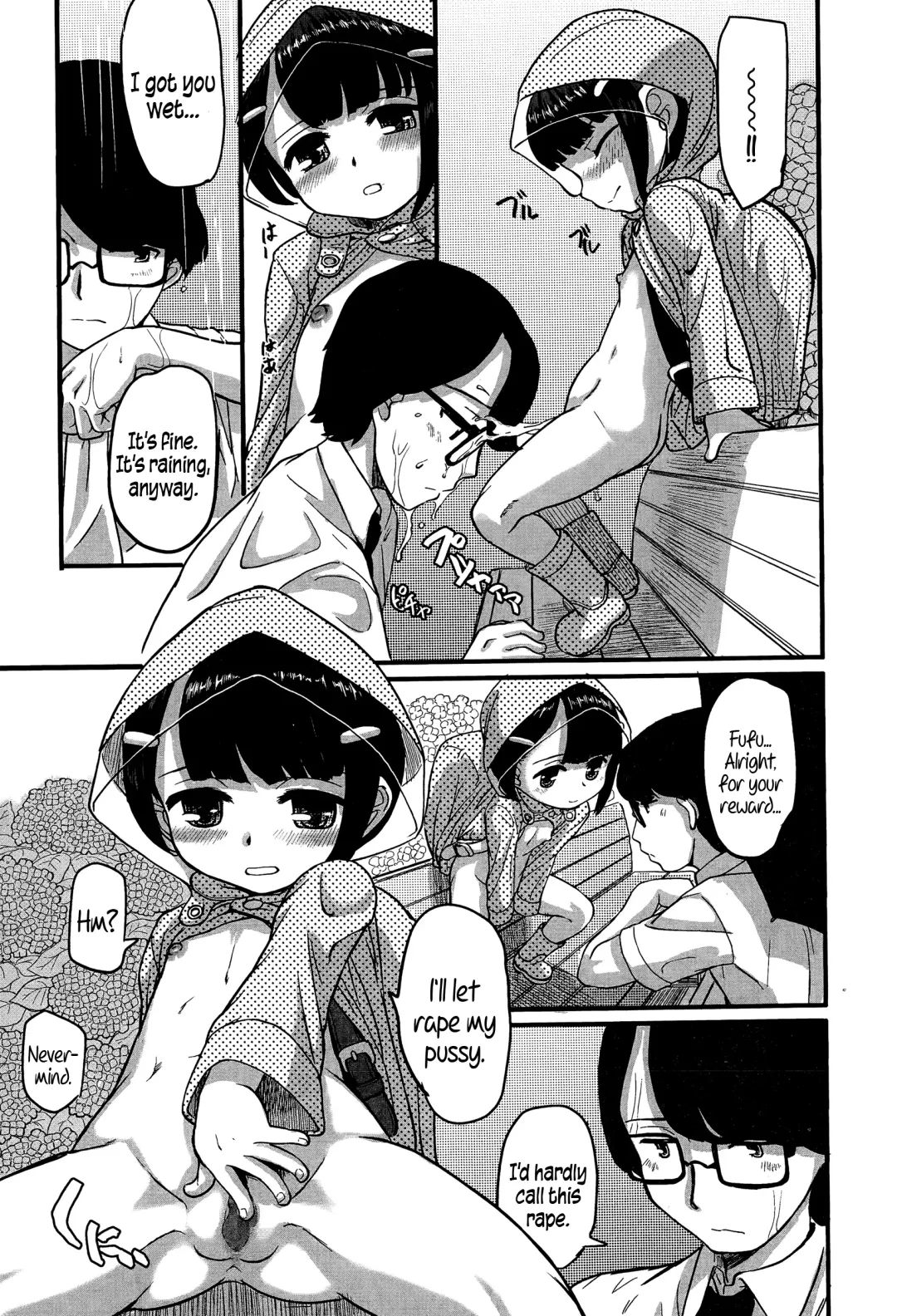 [Okina] Inran in Rain | Lust in Rain Fhentai - Page 7