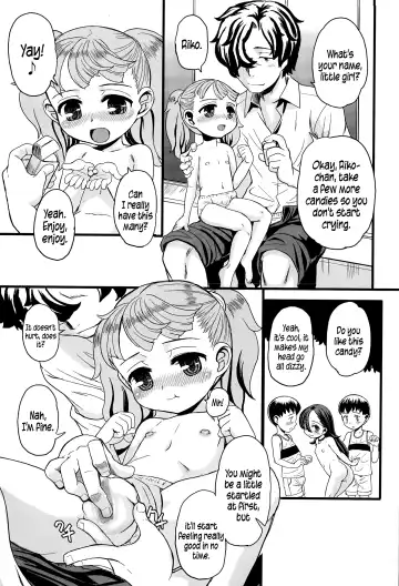 [Okina] HI-LITE Fhentai - Page 7