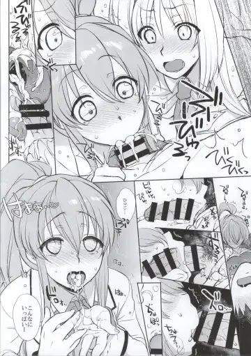 Gakuen Otome Fhentai - Page 58