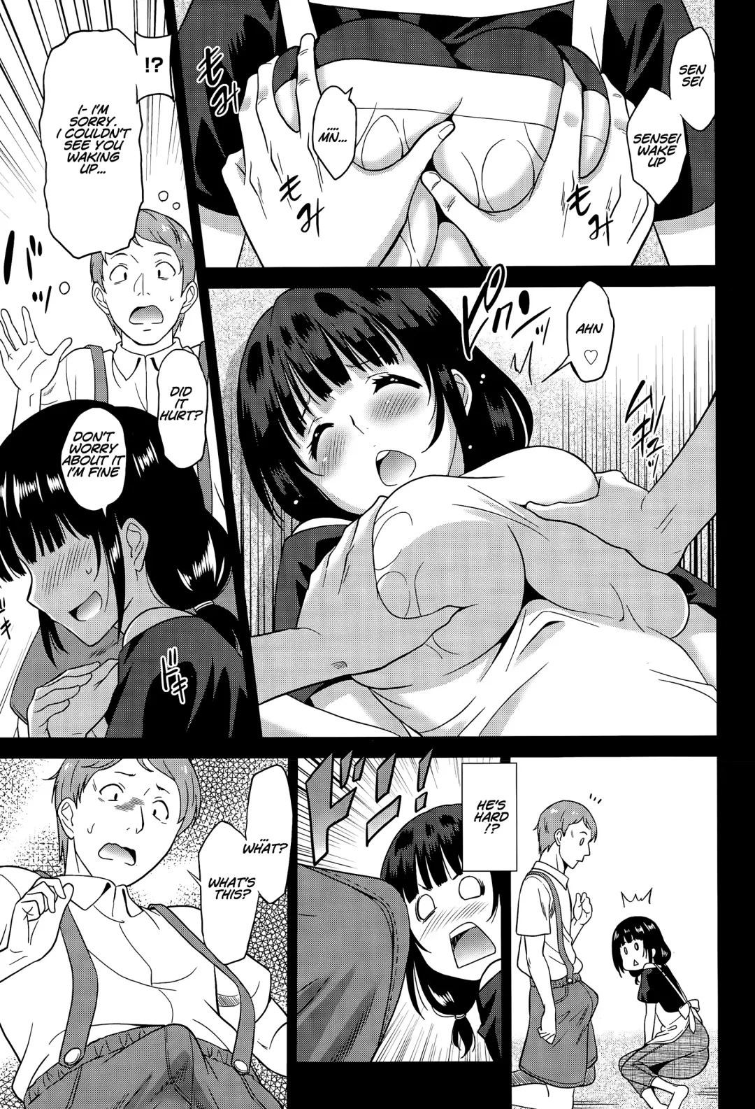 [Otono Natsu] Hataraku Onnanoko -Hoikushi Hen- | Working Girl -Nursery School Chapter- Fhentai - Page 7