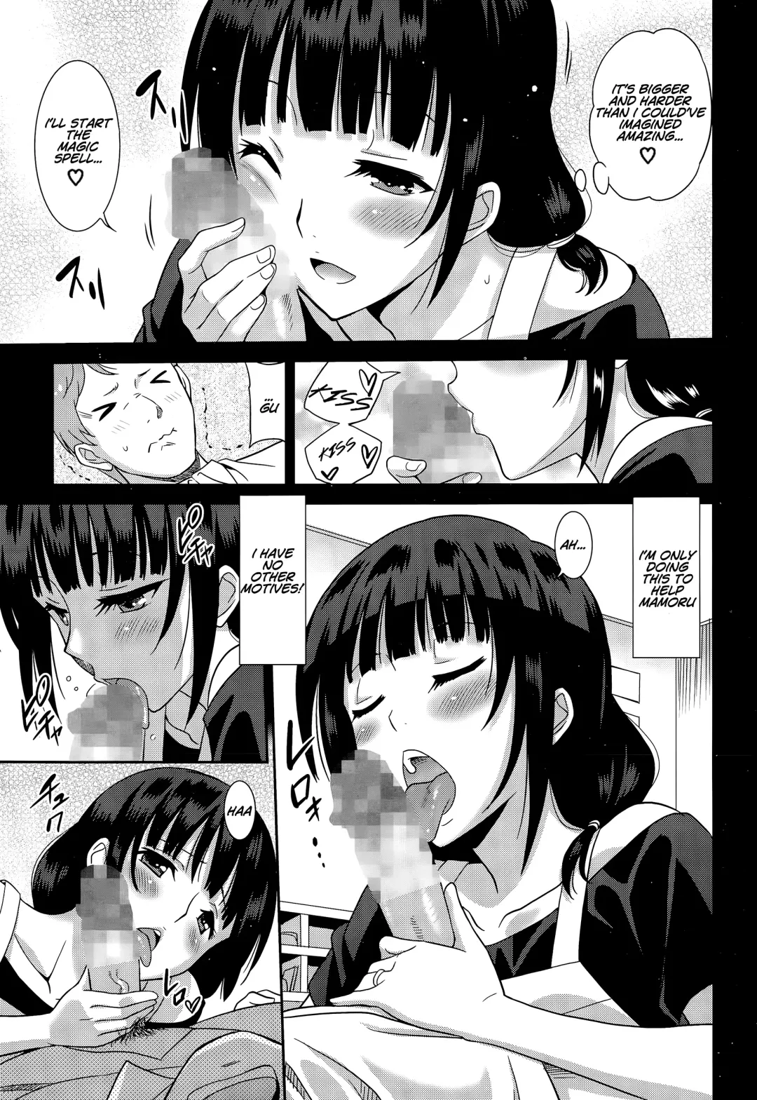 [Otono Natsu] Hataraku Onnanoko -Hoikushi Hen- | Working Girl -Nursery School Chapter- Fhentai - Page 9