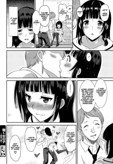 [Otono Natsu] Hataraku Onnanoko -Hoikushi Hen- | Working Girl -Nursery School Chapter- Fhentai.net - Page 24