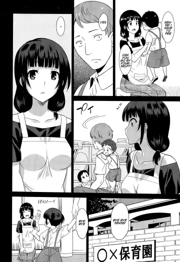 [Otono Natsu] Hataraku Onnanoko -Hoikushi Hen- | Working Girl -Nursery School Chapter- Fhentai.net - Page 4