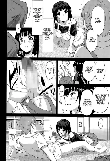 [Otono Natsu] Hataraku Onnanoko -Hoikushi Hen- | Working Girl -Nursery School Chapter- Fhentai.net - Page 8