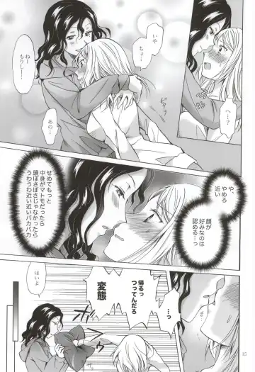 [Mira] Morishita Arai no Renai Jijou Fhentai - Page 14