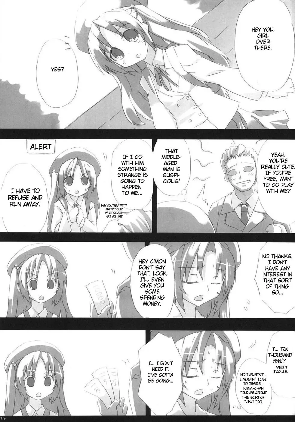 [Tokyo] Southern Cross! Fhentai - Page 18