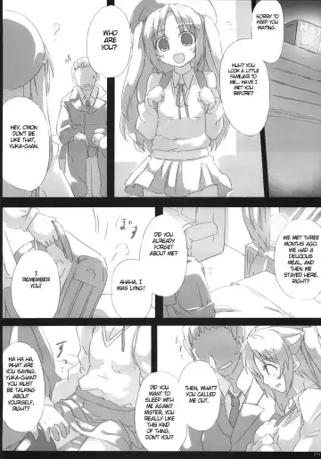 [Tokyo] Southern Cross! Fhentai - Page 19