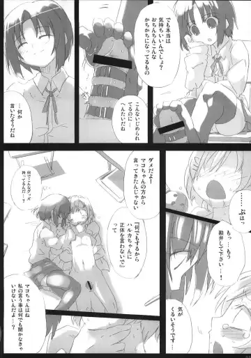 [Tokyo] Southern Cross! Fhentai - Page 29