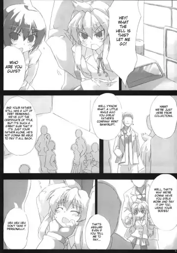 [Tokyo] Southern Cross! Fhentai - Page 5