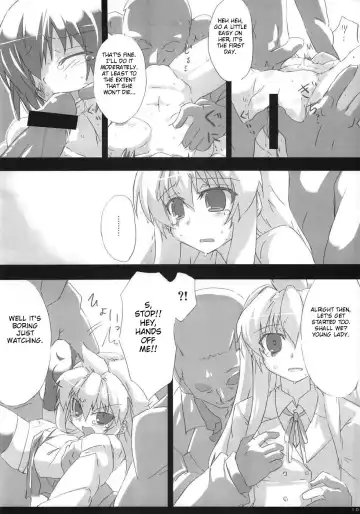 [Tokyo] Southern Cross! Fhentai - Page 9