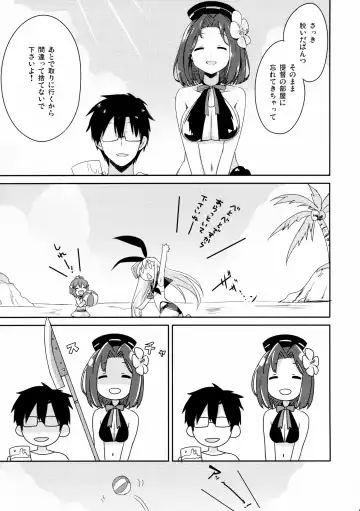 [Natsume Eri] Teitoku! Hayaku Shitekudasai! 2 Fhentai - Page 21