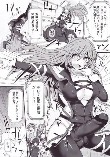 [Hisui] Gensoukyou Futanari Chinpo Wrestling 7 Hijiri VS Miko Fhentai.net - Page 7