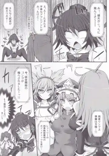 [Hisui] Gensoukyou Futanari Chinpo Wrestling 7 Hijiri VS Miko Fhentai.net - Page 8