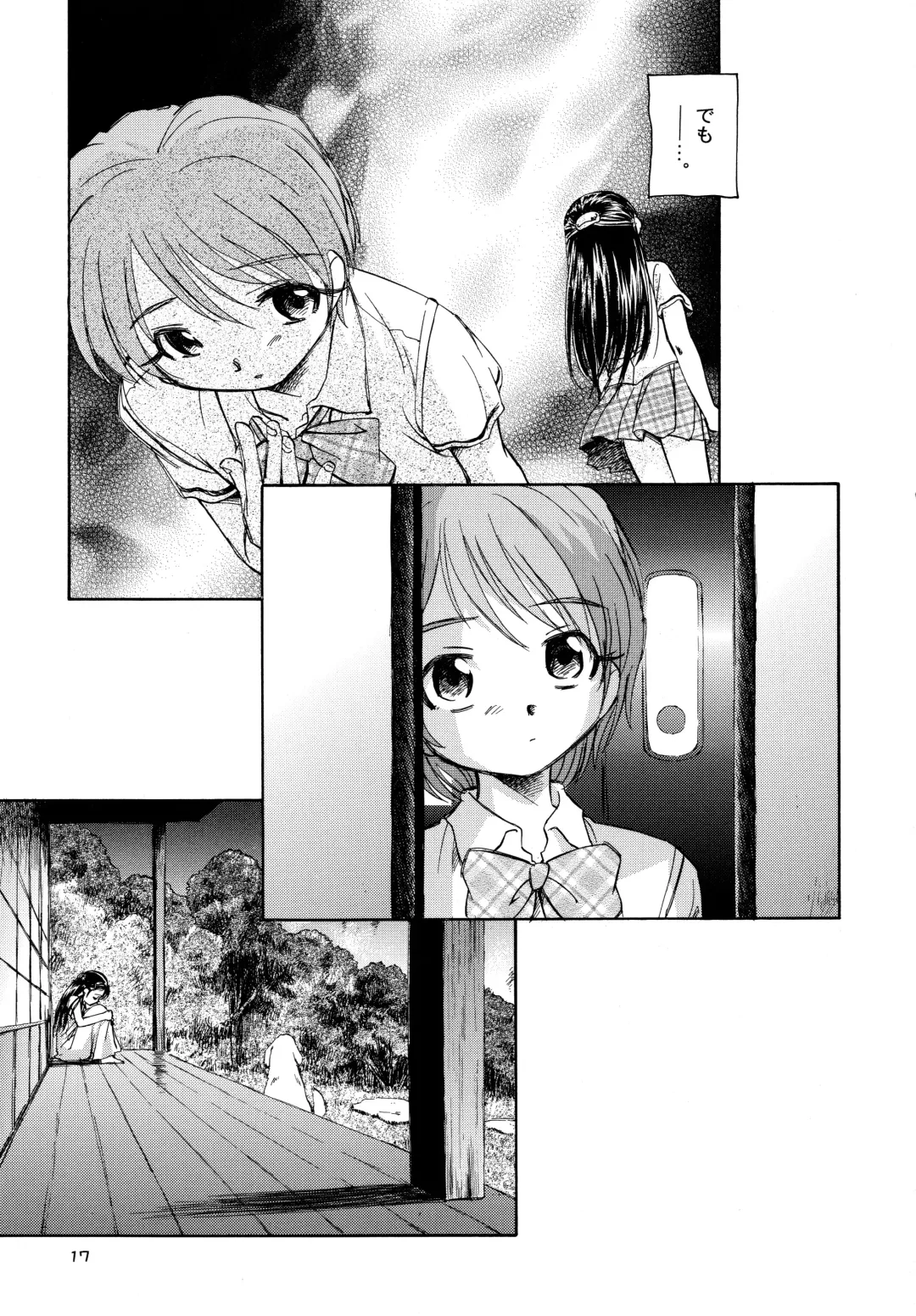 [Unno Hotaru] Yappari NagiHono Fhentai - Page 19