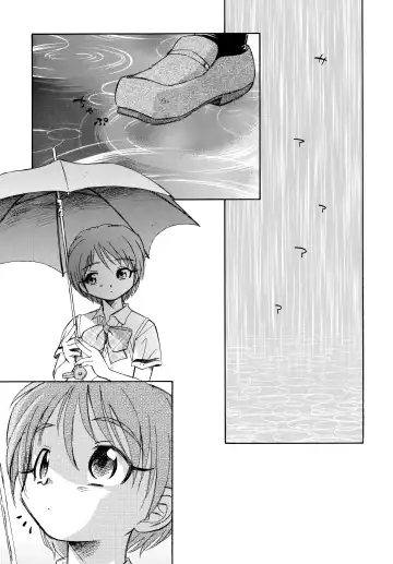 [Unno Hotaru] Yappari NagiHono Fhentai - Page 13