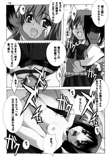 [Hiraki Naori] DOG DEAD Fhentai - Page 15