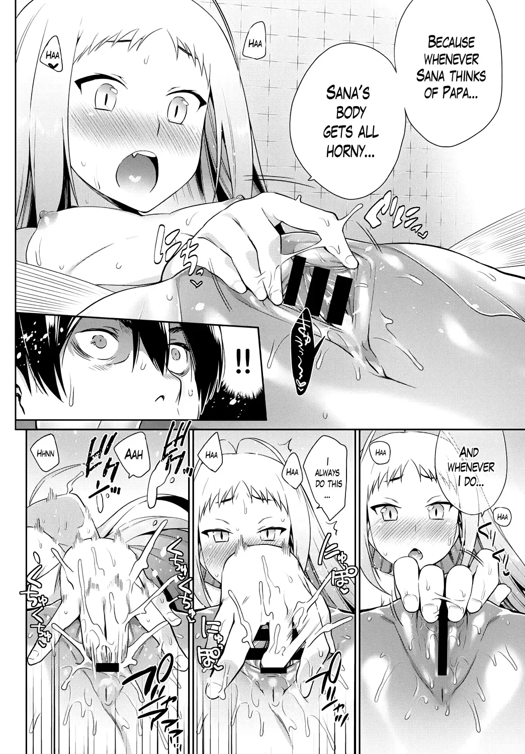 [Mizone] Ningyo no Kaikata | How to Take Care of Your Mermaid Fhentai - Page 10