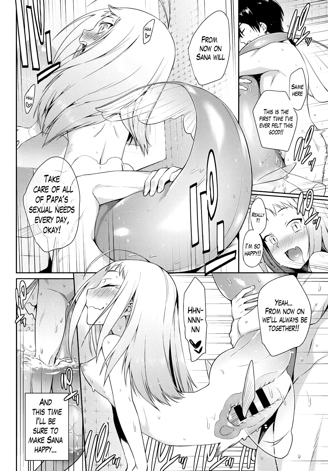 [Mizone] Ningyo no Kaikata | How to Take Care of Your Mermaid Fhentai - Page 16